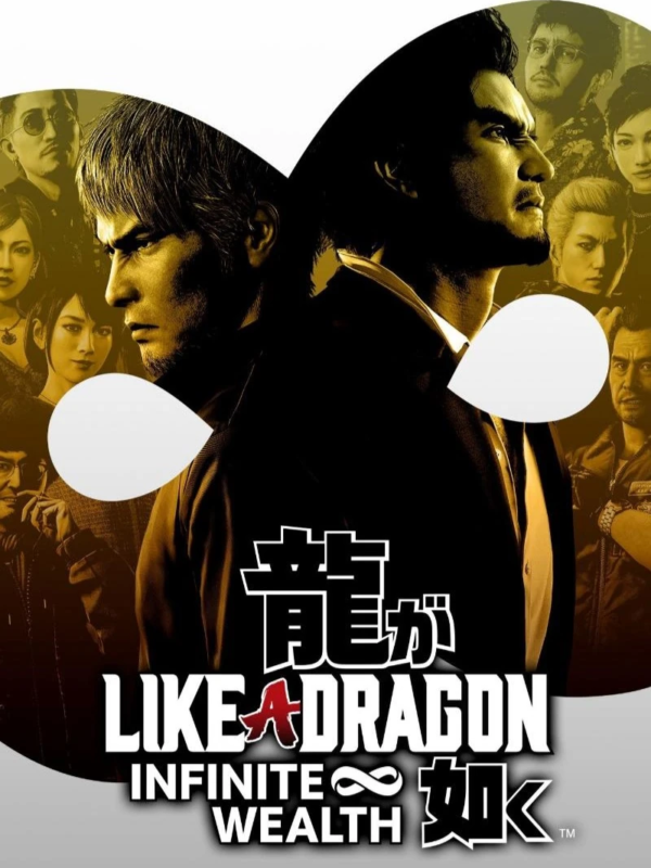 LIKE A DRAGON: INFINITE WEALTH
