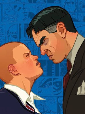 BULLY