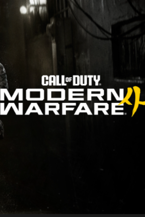 CALL OF DUTY: MODERN WARFARE 4