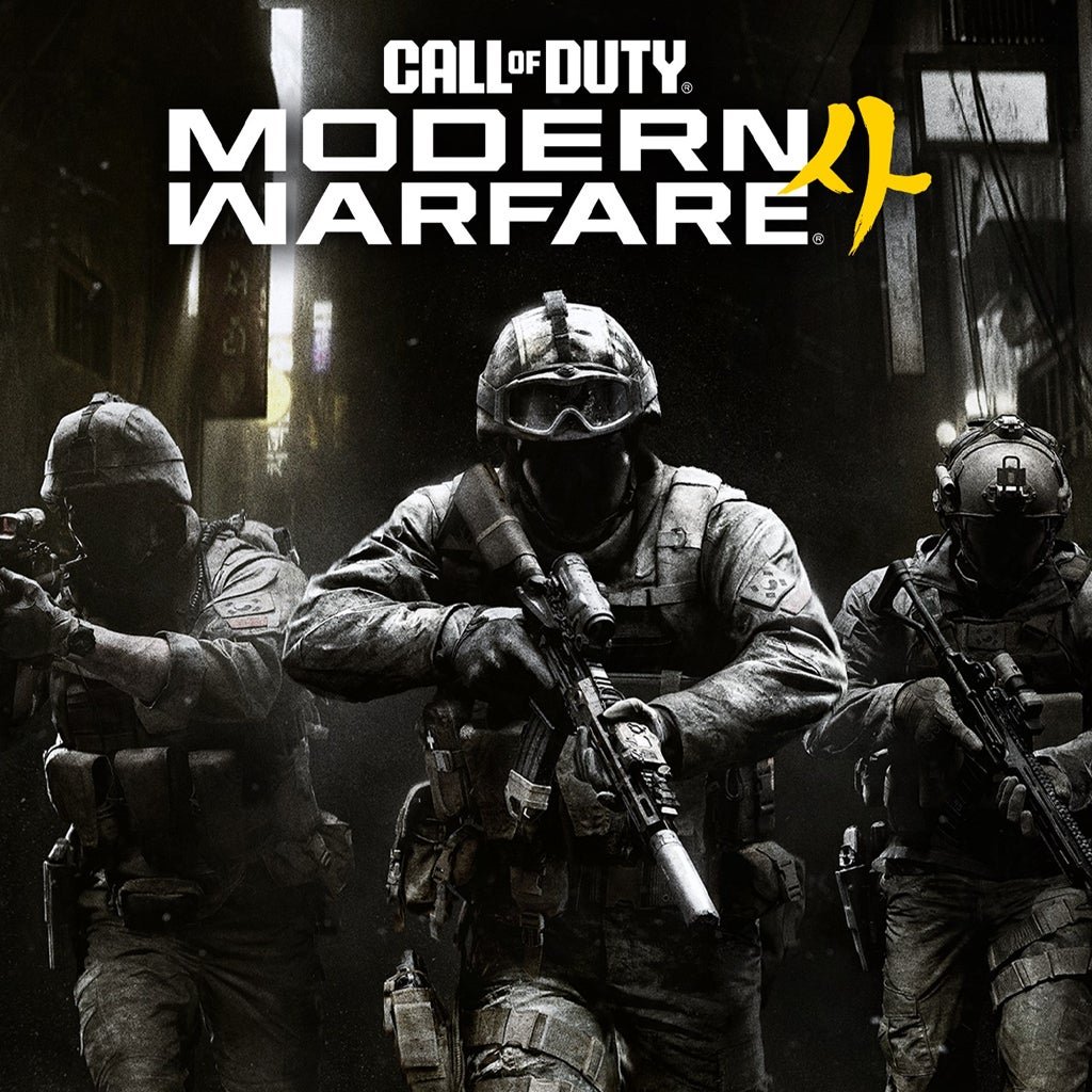 codmw4-1779985350988 CALL OF DUTY: MODERN WARFARE 4
